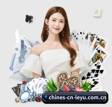 乐鱼 APP - leyu