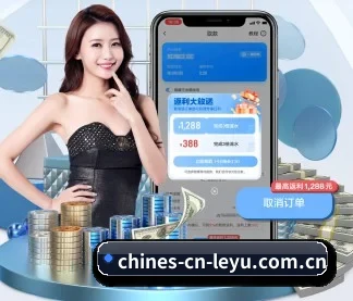 技术升级
